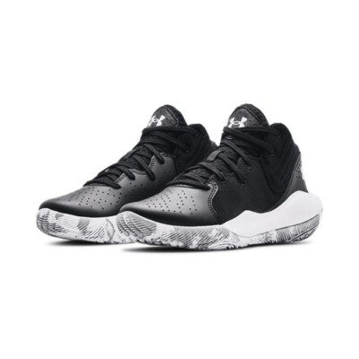SIZE 4.5Y Under Armour Jet 21 Basketball Shoes Sneakers 3024794-001 Black