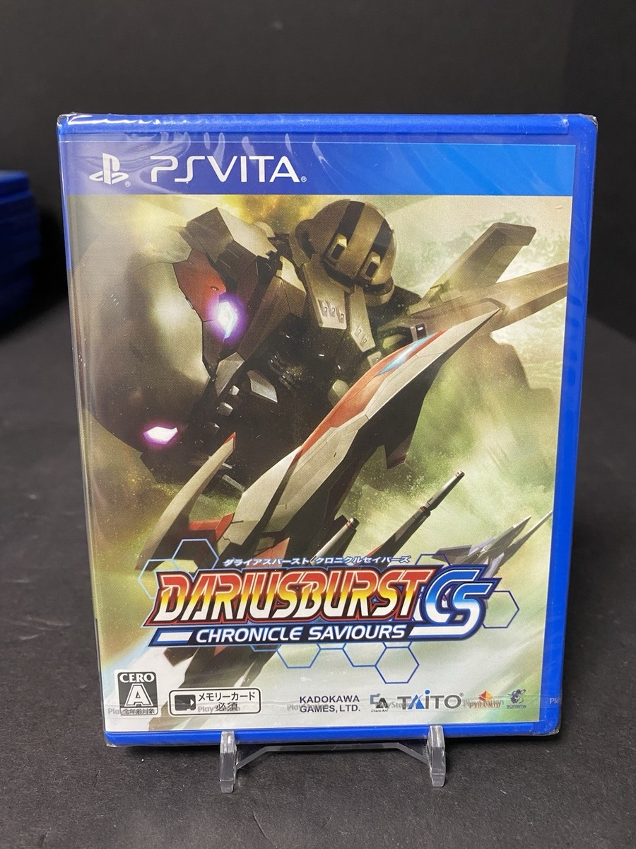 DARIUSBURST Chronicle Saviours sur PlayStation Vita
