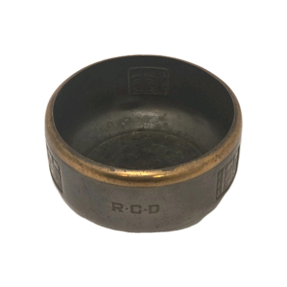 Benedict Maya Bronze Bowl 3153 Vintage Patina Hammered Bronze ...