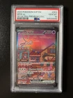 Pokémon 151 Mew ex Promo PSA 10