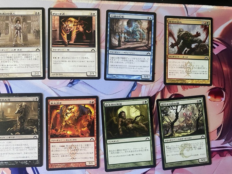 Random Junk MTG And Pokémon Japanese TCG CCG Cards Lot