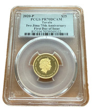 Tuvalu 2020 P Gold 1/4 oz $25 PCGS PR70DCAM World War II Series 3098.24 per troy oz
