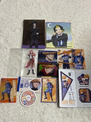 Blue Lock Card Bundle Ikainan, Mikage, Hishigawa, Sendou, Metallic Postcards