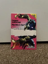 Playstation Zone Legacy Of Kain Complete Walkthrough Hints & Tips Guide Booklet
