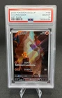 Charmander #168 PSA 10