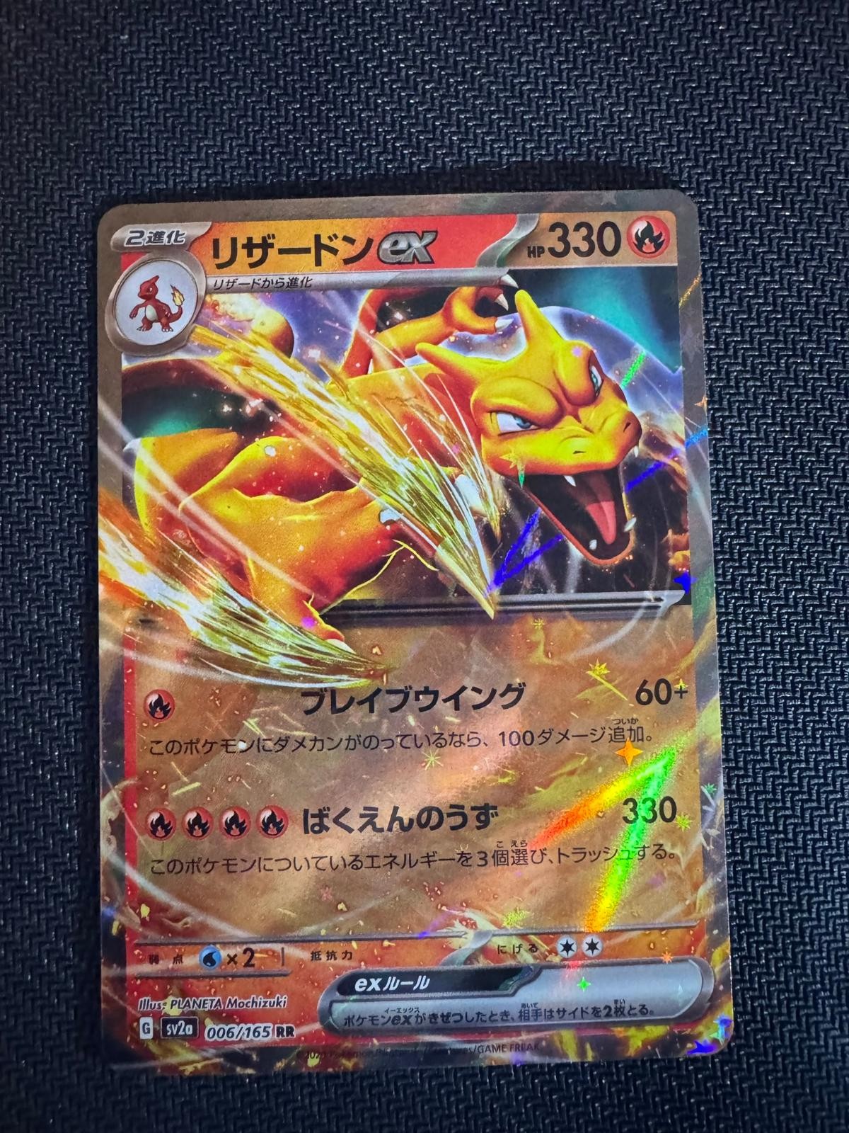 astral radiance pokemon center promo card Astral Radiance Pokmon Center Elite Trainer Box ETB TCG Card Factory Sealed