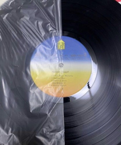 LP ANRI Heaven Beach Life Records Japan CITY POP 1982 , the 4th original album - Picture 2 of 7