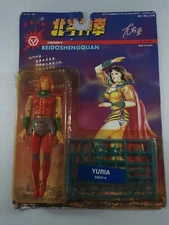 Yongda Toy Corp Henry Beidoshengquan Fist of the North Star Yuria Figure