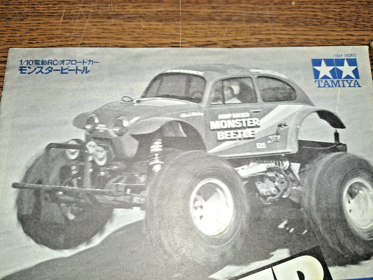 Tamiya monster sale beetle manual