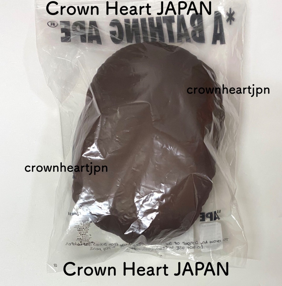 ネックピロー A BATHING APE ABC CAMO 2WAY APE HEAD NECK PILLOW TRAVEL | bape.com