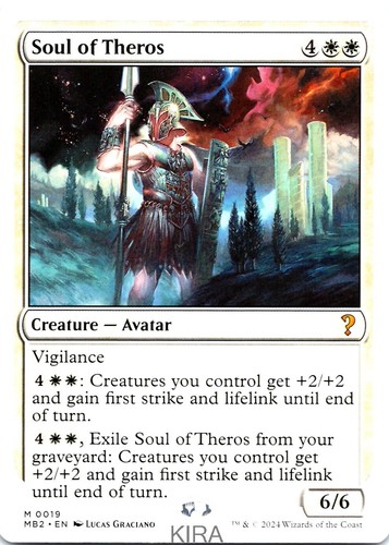 Time Sidewalk (No PW Symbol) - S - Mystery Booster: Convention