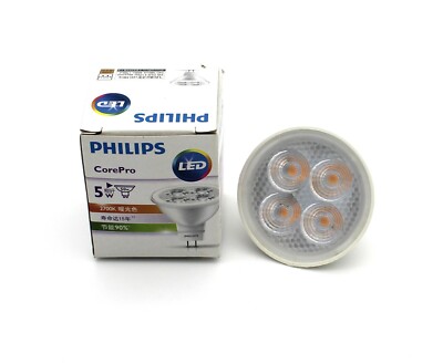 Philips Corepro MR16 AC 12V5W = 50W GU5.3 LED light 2700K 15 years light  LAMP 