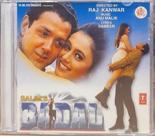 Badal Bollywood Hindi Movie OST CD Udit Narayan, Alka Yagnik, Sonu Nigam, Kavita