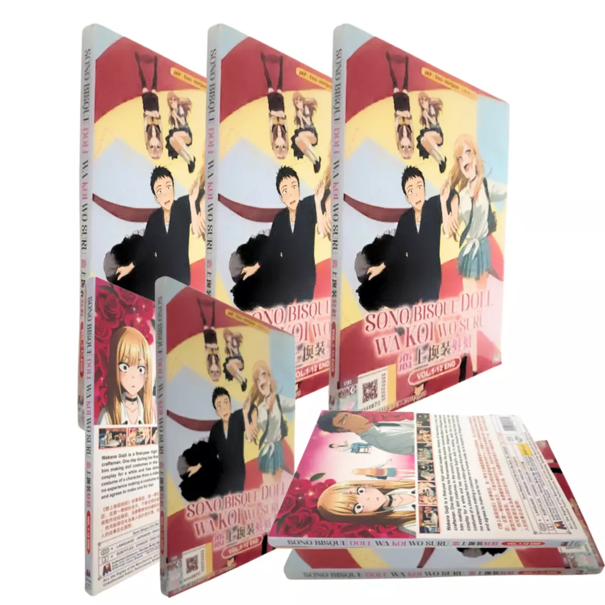 DVD ANIME SONO BISQUE DOLL WA KOI WO SURU VOL.1-12 END ENGLISH DUBBED  REGION ALL