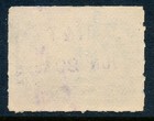 99c Start! US Revenue Stamp Battleship RB23 T.&P. 1899 cancel — photo 2