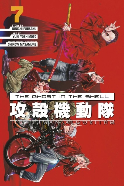 Ghost In The Shell The Human Algorithm 7