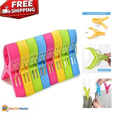 Bright 8 Pack Beach Towel Clips - Secure Large Chair Clamps in Colorful Styles
