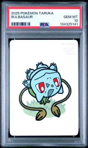 2025 POKEMON TARUKA BULBASAUR PSA 10
