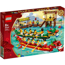 Image of LEGO 80103 Dragon Boat Race – Chinese Festival Set – New Sealed Box