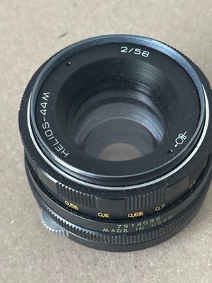 Objektiv  Helios 44M UdSSR Russland Objektiv 2/58 mm F/2.0 MF  ZENIT  (Schwarz)