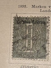 Vintage Foreign Italiane 1c Stamp Used - #I712