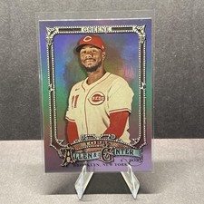 2025 Topps Allen & Ginter #188 Hunter Greene Silver Portrait