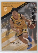 2021-22 BBM B-League Japan Fast Break Shota Watanabe #069 f9a