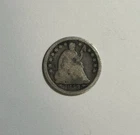 1853 Seated Liberty Half Dime, with Arrows