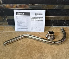 Moen S113NL Polished Nickel Waterhill 14" Curved Shower Arm Extension
