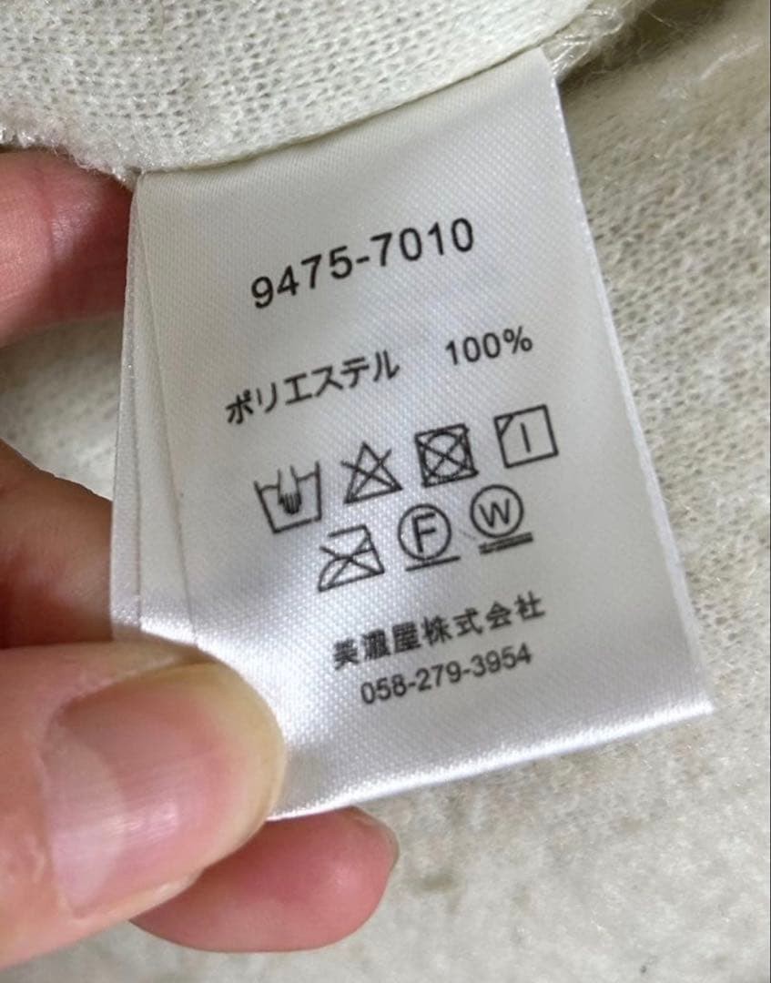 Pendleton Boa Jacket Men M Wool Lined Casual Coat… - image 6