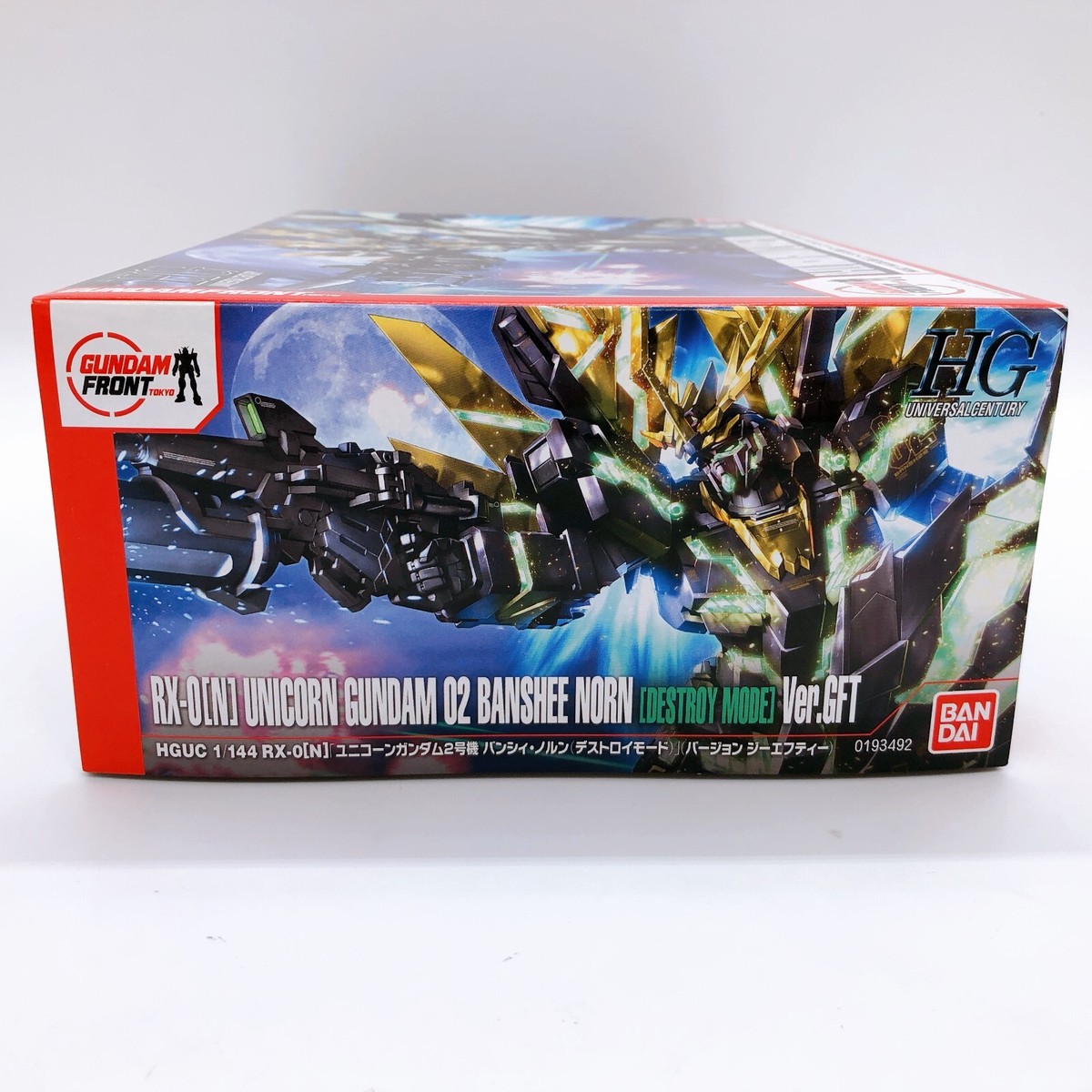 HGUC 1/144 Unicorn Gundam 01 02 Ver. GFT STRIKES ODAIBA SET