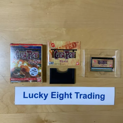 Bandai WanderSwan GUNPEY with Box Japanese Game software [A]