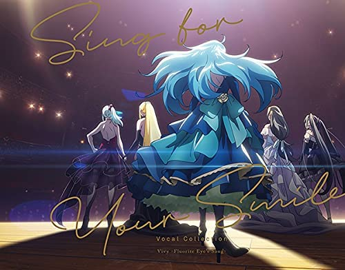 New Vivy Fluorite Eye's Song Vocal Collection Sing for Your