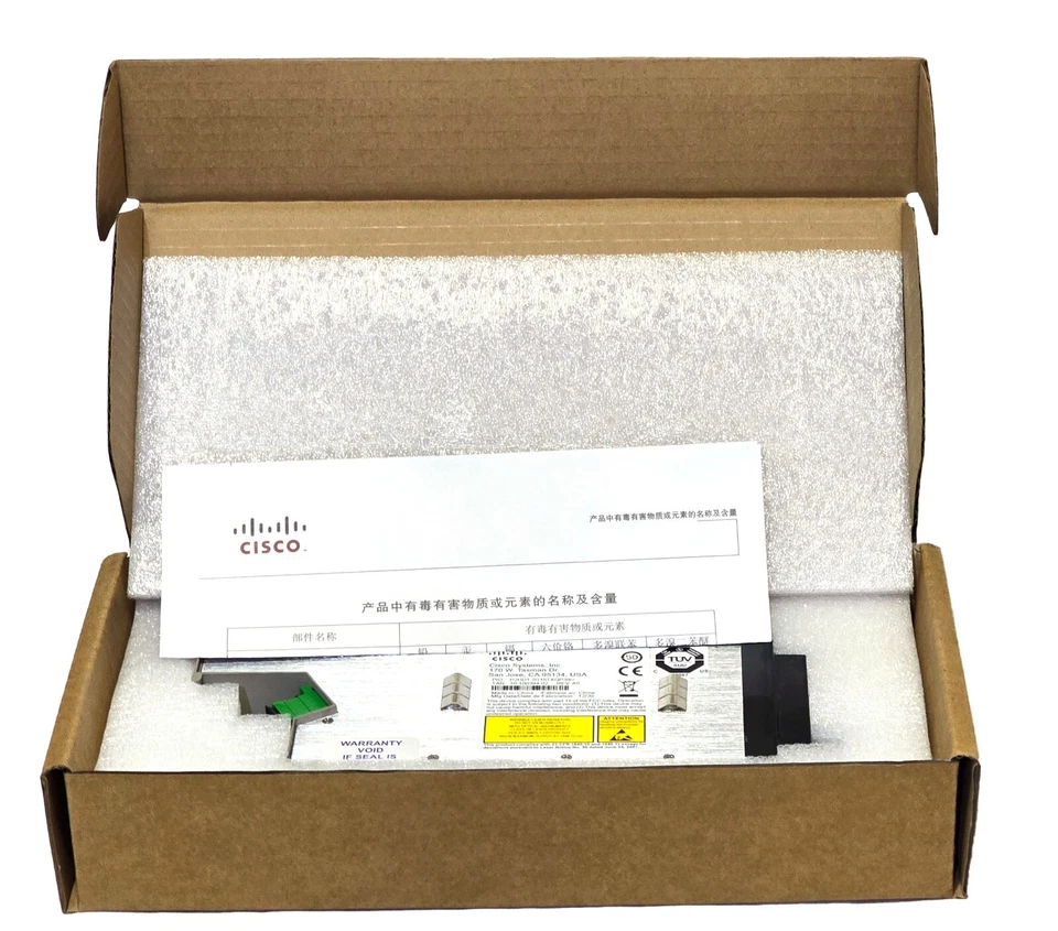 CISCO P2HD1.2G15TXQP39I= 1.2 GHz HQT Transmitters Node Split, Prisma XD Chassis - Image 2 of 2