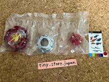 Takara Tomy Beyblade BU Super Hyperion MR. Tp. Xp-2 Bey Only from B-203 Japan