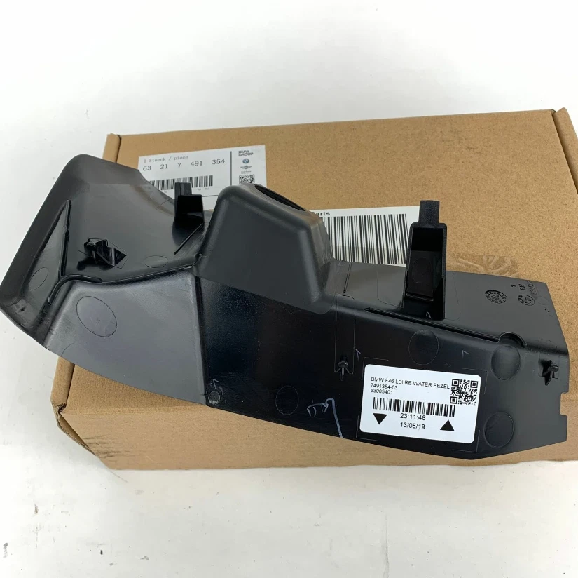 OEM BMW F46 216D 216I 218D 218DX 218I 220D GUTTER STRIP RIGHT 