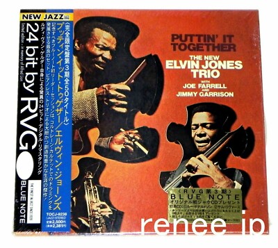 ELVIN JONES &frasl; Puttin' It Together JAPAN Mini LP BLUE NOTE CD w&frasl;OBI  TOCJ-9238 | eBay