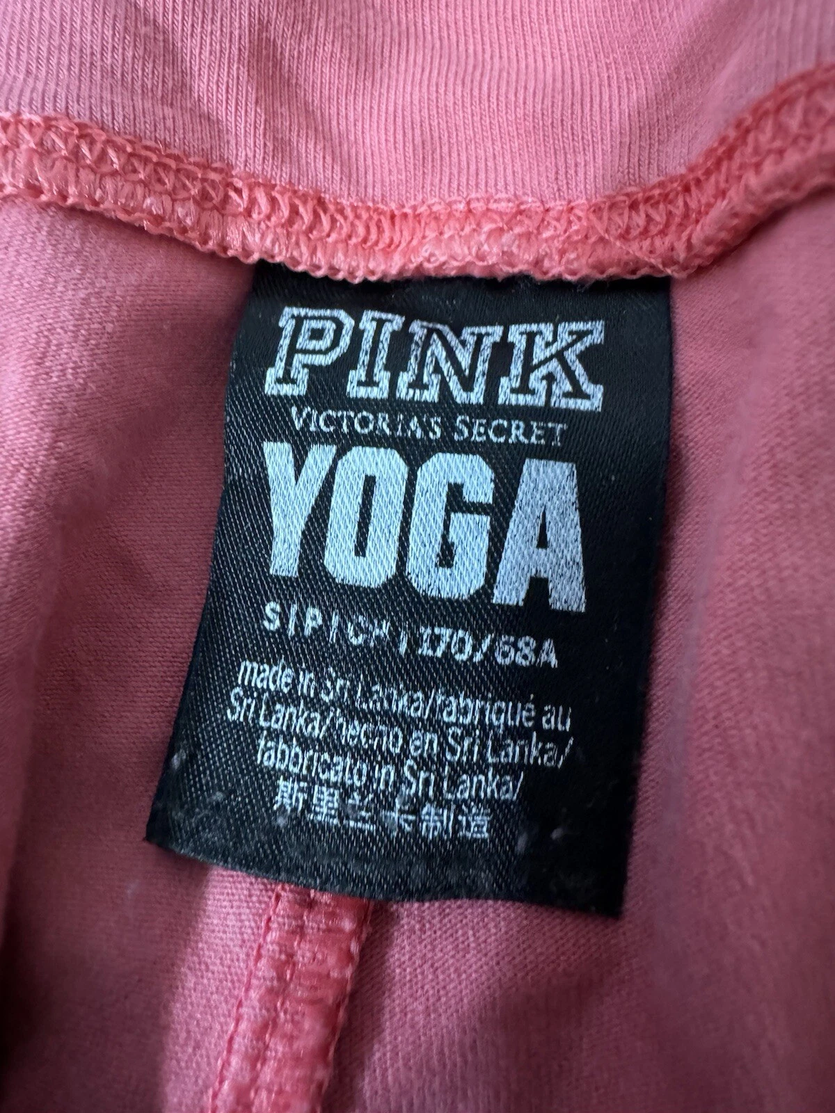 victoria-secret-vs stone wash athleisure shorts