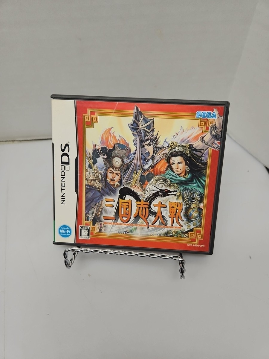 PS3 3DS DSカセット Japanese Nintendo DS Sangokushi Taisen Three Kingdoms CIB Japan