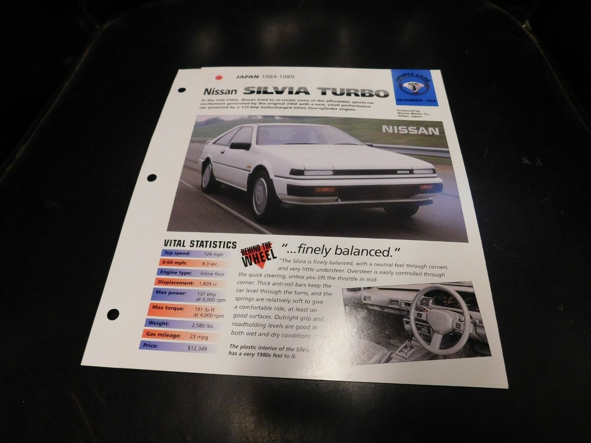 NISSAN SILVIA パンフレット 1986-1990 Nissan Silvia Turbo Spec Sheet Brochure Photo Poster