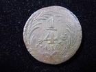 Mexico Federal 1/4 Real 1856 KM 358 Quarto Quartilla i3095 Money Coin — photo 3