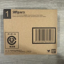 SH FIGUARTS SUPER SAIYAN GOD SON GOKU EVENT EXCLUSIVE COLOR EDITION SDCC BANDAI