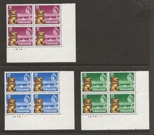 Singapore 44-46 mint never hinged lower right inscription blocks, cat $26 +[458