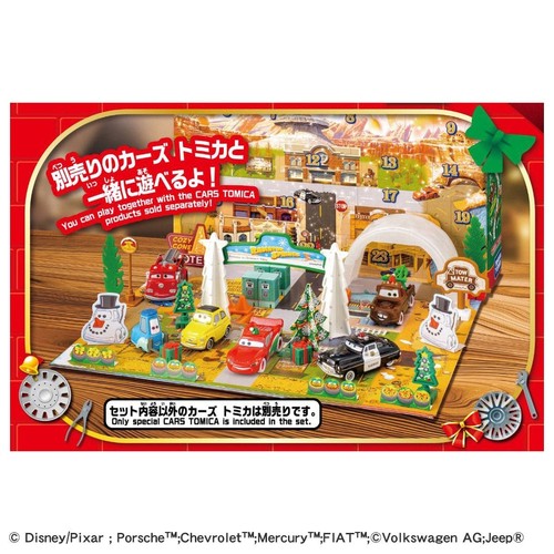 Takara Tomy Tomica World Disney CARS Advent Calendar 2025 Limited edition - Picture 7 of 8