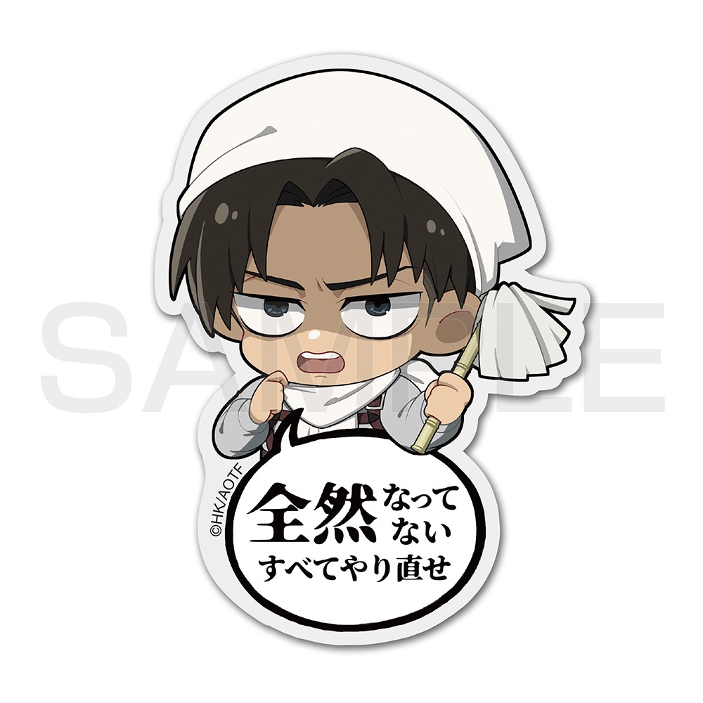 Attack on Titan Levi Acrylic Pyokotte Clip