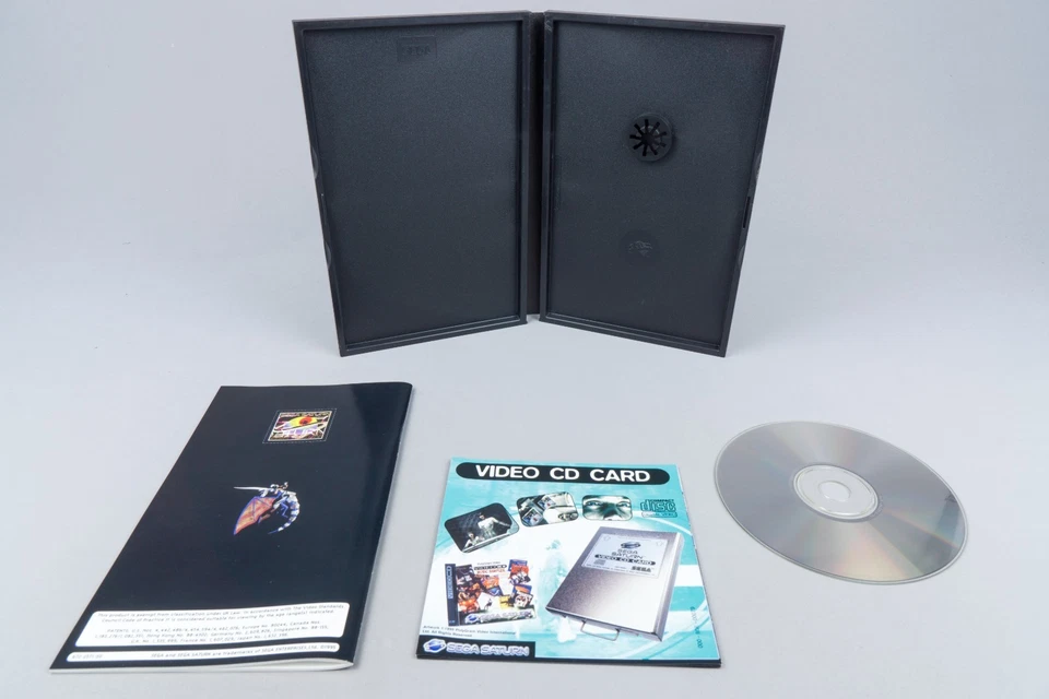 Sega Saturn *Panzer Dragoon* OVP mit Anleitung - Bild 2 von 4