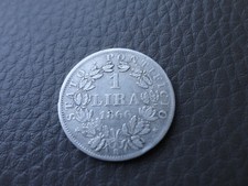 Vatican City - 1 Lira 1866 - Silver - KM#1378 - Pius IX