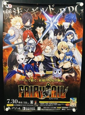 FAIRY TAIL : 2020 KOEI TECMO / PS4 SWITCH B2 size Promo Poster (Roll:M 20￼×29in