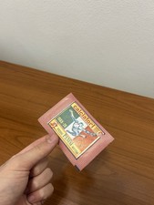 BUSTINA CALCIATORI PANINI 1969-70 (69-70) DA EDICOLA PIENA