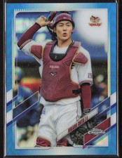 2021 Topps Chrome NPB #77 Hikaru Ohta Blue Refractor #/150